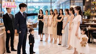 Tinanggihan ng Anak ng CEO ang 99 Babae—Pero Pinili Niya ang Single Mom na May Anak! 😱❤️