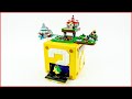 LEGO 71395 Super Mario 64 Question Mark Block Speed Build for Collectors - Brick Builder