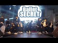 Secret Ballet Expo 2022 Feb