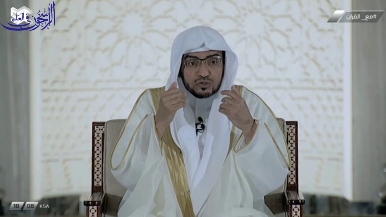 تشرُف الأرض بأن يكون الصالحون عليها - الشيخ صالح المغامسي