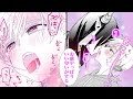 【商業BL漫画】新人インキュバスに堕とされてしまうお人好し大学生♡【ごはんの時間ですっ！　1話】│B.Pilz&Tulle ビーピルツ&チュール【公式】