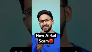 Yov Airtel 😡 Scam panriya engala?