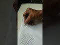 7*1 easy and simple rangoli design