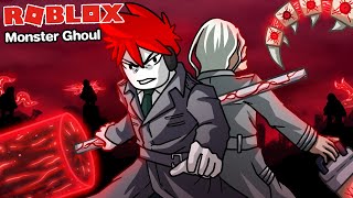 Roblox : Monster Ghoul #5 ฉันกลายเป็นหน่วย CCG ล่าผีปอบ เกมมิ่ง !!!