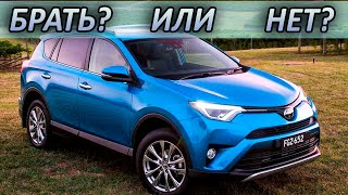 : Toyota RAV4 (4 ):   