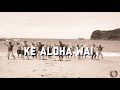 KE ALOHA WAI / SALSATION® COOL DOWN CHOREOGRAPHY by SEI KYOSUKE