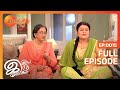        iniya iru malargal  full ep 15  shikha  zee tamil