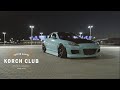 ДРИФТ НА MAZDA RX-8 1JZ-GTE