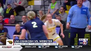 WATCH: Friday night NCAA D3 WBB, HS BBB Regionals, BHKY State