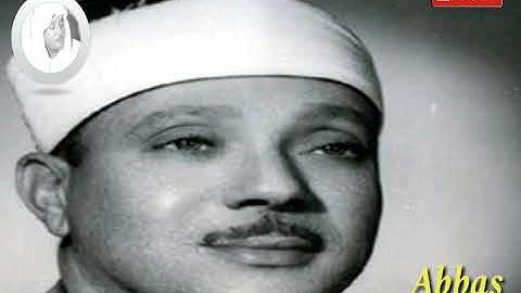 مقطع من الانشقاق تلاوة رائعة للشيخ عبد الباسط عبد الصمد رحمه الله