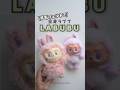 ラブブ開封&羊毛フェルトラブブに体作ったよ#羊毛フェルト #labubu #ラブブ