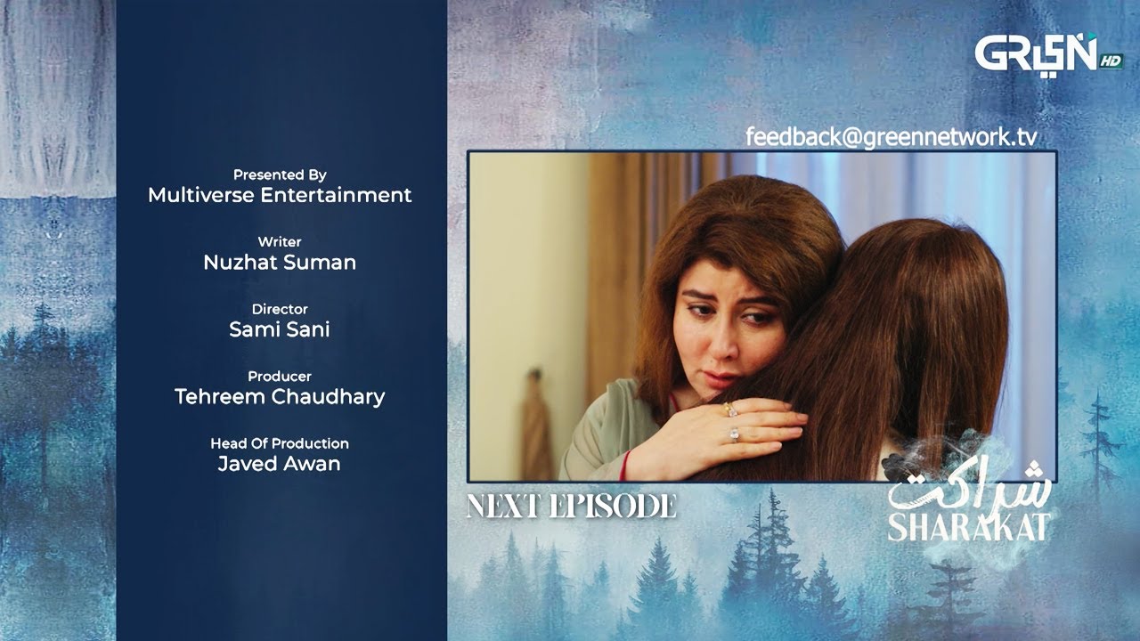 Sharakat Episode 40 (Teaser) 10th August 2025 | Sumaiyya Bukhsh - Danial Afzal Khan | Green TV