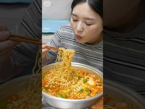 햄 폭탄 라면