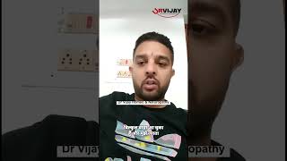 Struggling with IBS? Watch This Real Patient Transformation | Dr. Vijay #ibs #ibsrelief #ibstips