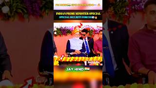 SPG Commandos: The Men in Black Suits Who Never Blink | PM Modi Security