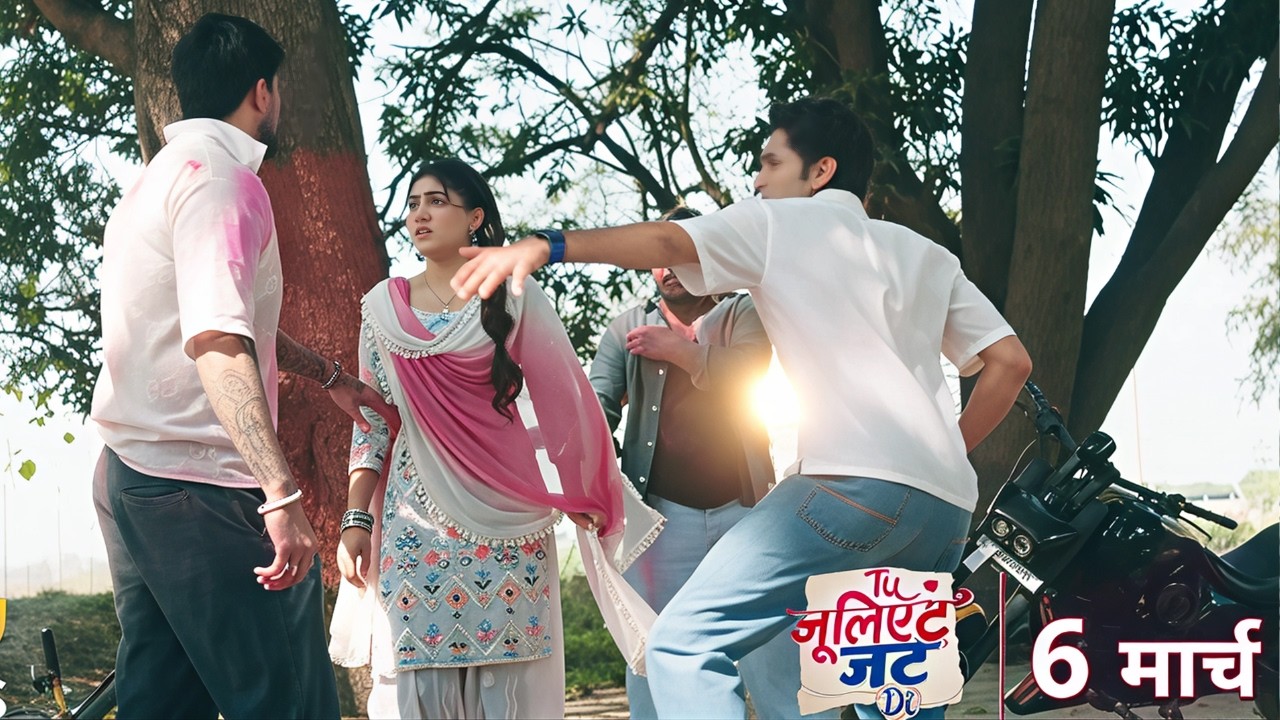 Tu Juliet Jatt Di NEW PROMO - Nawab Ne Bachayga Heer Ji Jaan