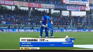 Rohit Sharma 159(138) vs West Indies | Highlights | #indvswi | ODI