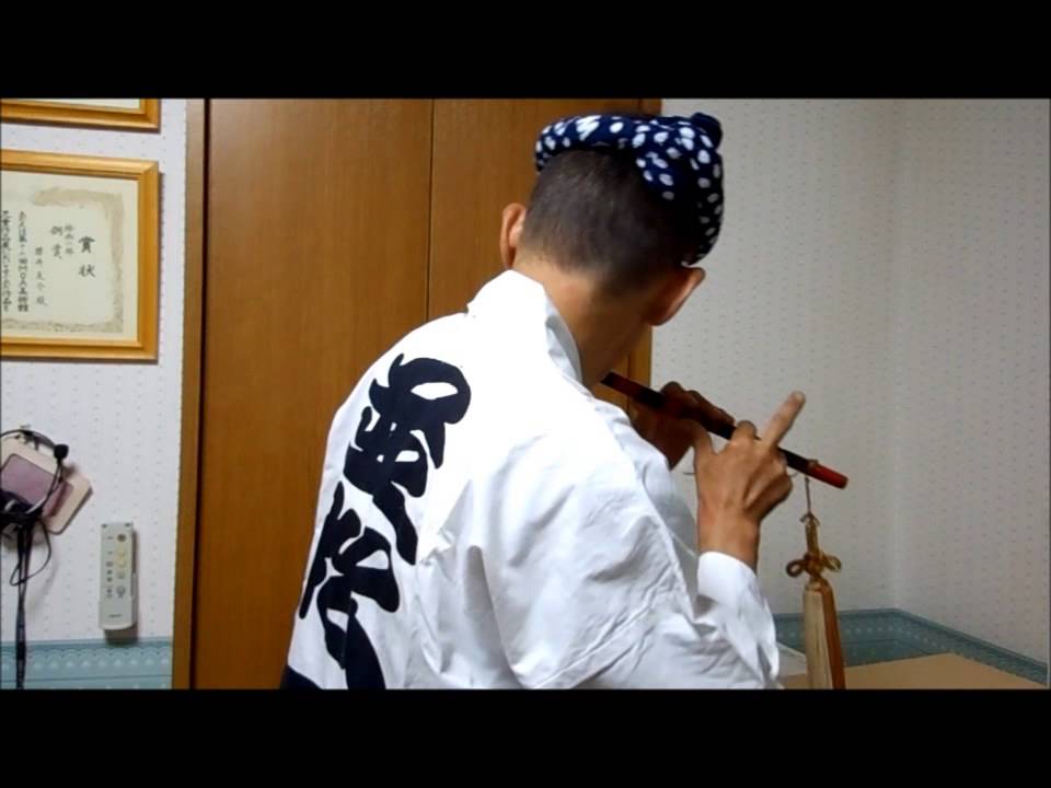 横笛　だんじり だんじり笛