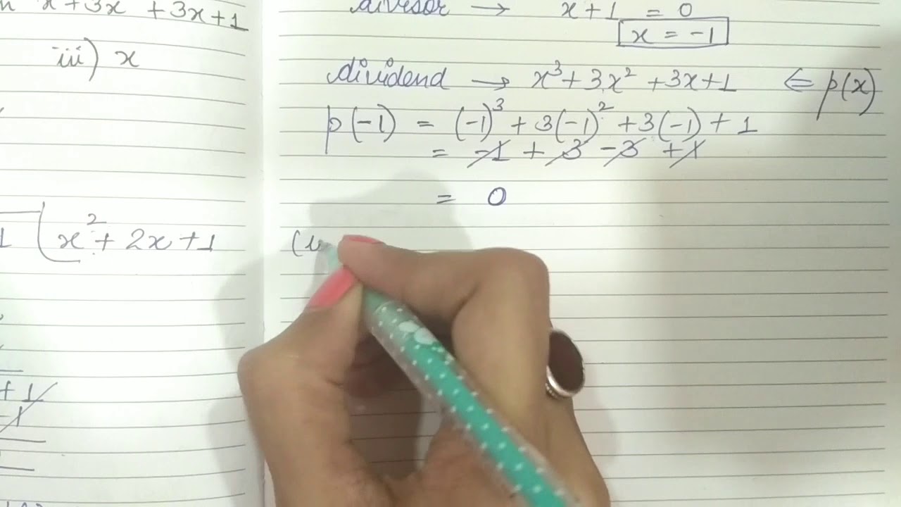 Class Ix Maths Ncert Solution Exercise23 Youtube 