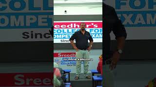 CHESTA😎😎😎#odiastandupcomedy #odisha #viralvideo #funny #bhubaneswar