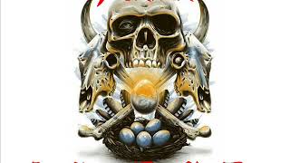 La Secte De Gurzil - Murder