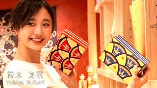 ノンノ８月号　鈴木友菜“東京スポットガイド”撮影に密着