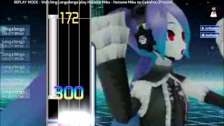 [osu!] Hatsune Miku - Hatsune Miku no Gekishou (LengaJenga)