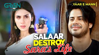 𝑺𝒂𝒍𝒂𝒂𝒓 𝑫𝒆𝒔𝒕𝒓𝒐𝒚 𝑺𝒂𝒓𝒂𝒔 𝑳𝒊𝒇𝒆 Yaar-E-Mann Best Stani Drama Clip