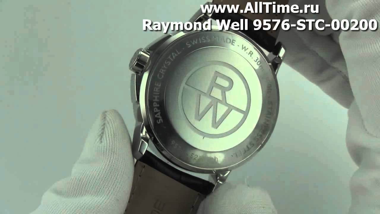 Мужские наручные швейцарские часы Raymond Weil 9576-STC-00200