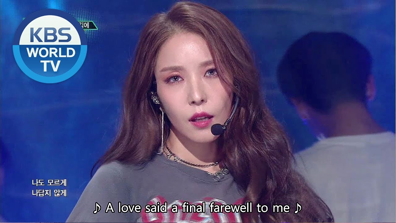 BoA - Irreversible (홧김에) [Music Bank COMEBACK / 2018.10.26]