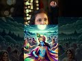 Radha - Krishna still live in Vrindavan? #radhakrishna #vrindavan #iskcon #kannadapodcast #shorts