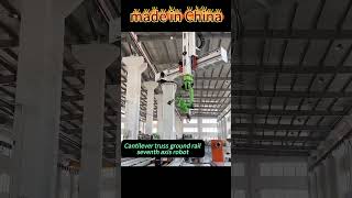 Celebrity Heavy duty gantry multi-stage telescopic truss manipulator#boerrobot #weldingrobot #gantrytruss Profile