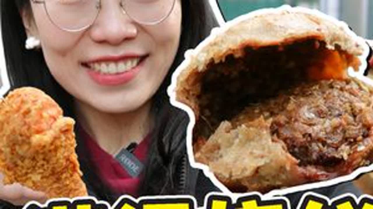 牛街必吃牛肉烧饼才5元 