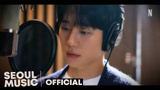 [MV] JUNG HAE IN - Begin Again /  