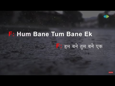 Ham Bane Tum Bane | Karaoke Song with Lyrics | Ek Duje Ke Liye |S.P. Balasubramaniam|Lata Mangeshkar