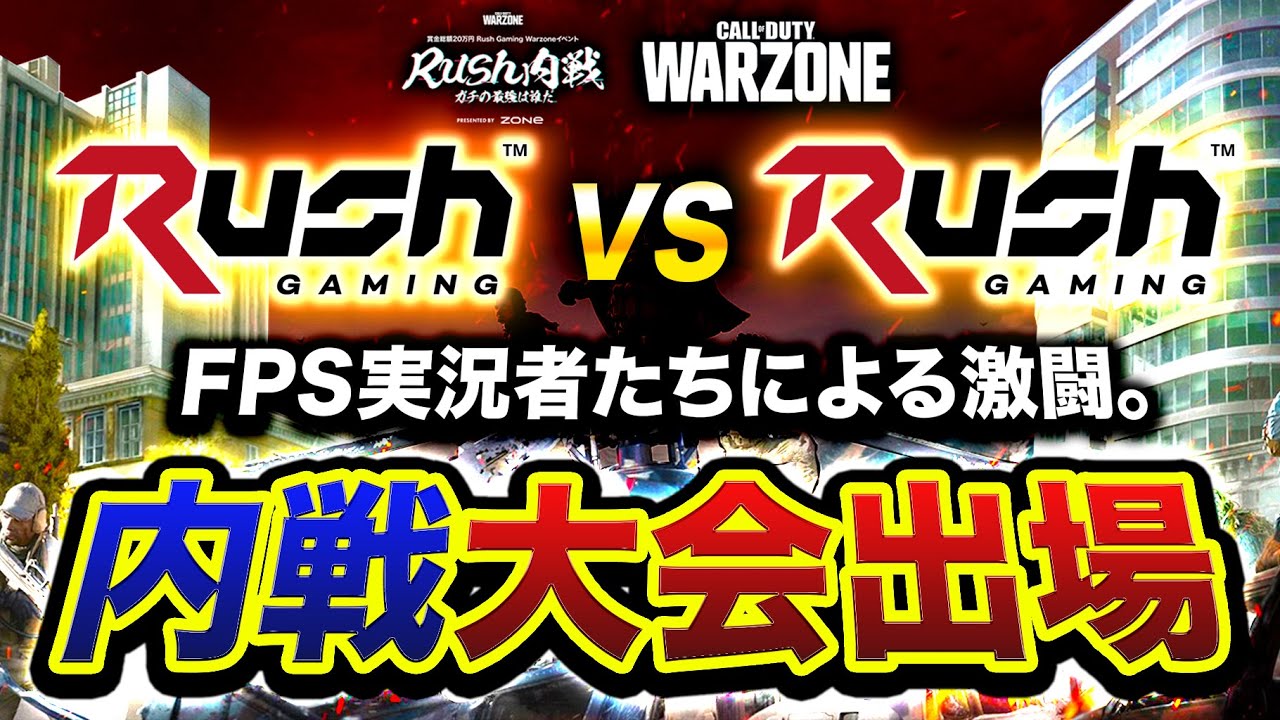 シン 熱き決闘者たち的youtube视频效果分析报告 Noxinfluencer