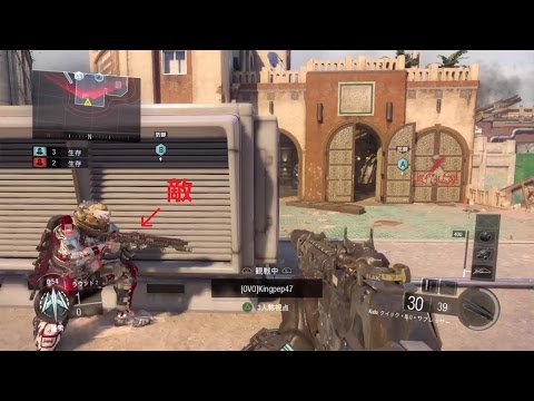 【CoD:BO3】談合してるyoutuberに遭遇···新兵でも楽しくS&D！ p96q