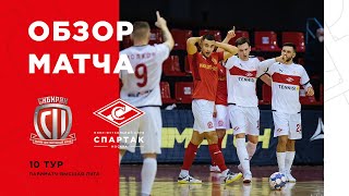 &quot;Сибиряк – &quot;Спартак&quot; – 6:6. Обзор матча