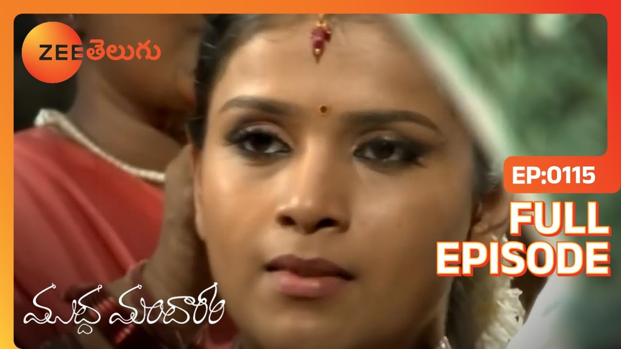 EP 115Муддха Мандарам - Индийское телешоу телугу - Же Телугу