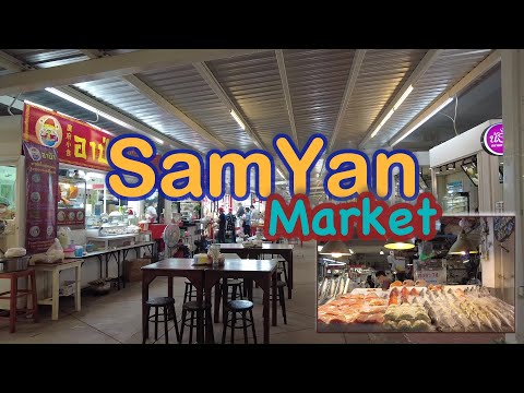 SamYan Market | 7am Morning Street Food & Market