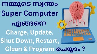 How to Keep Our Brain Efficient? Brain & Computer | Make the Best Use of Brain | Motivation Waves