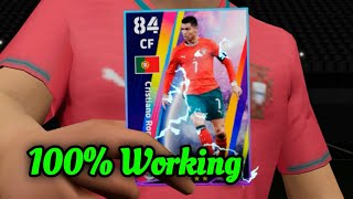 Trick To Get 101 Rated Cristiano Ronaldo In Efootball 2026 100% Working Trick