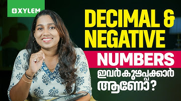 Decimal Numbers & Negative Numbers : ഇവർ കുഴപ്പക്കാർ ആണോ ? | സൈലം ക്ലാസ് 9