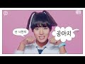 Love Revolution - Official Teaser 1