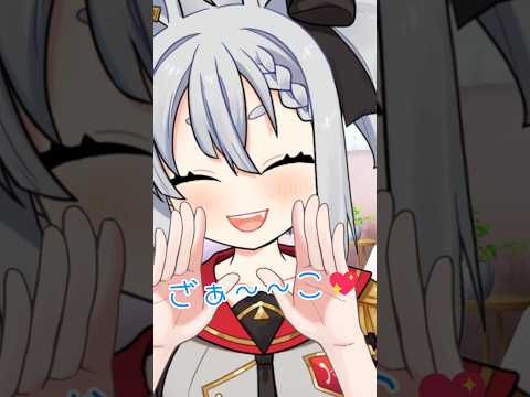 植物に話しかけて大きく育てたい人　#shorts #おすすめ #おすすめにのりたい #vtuber
