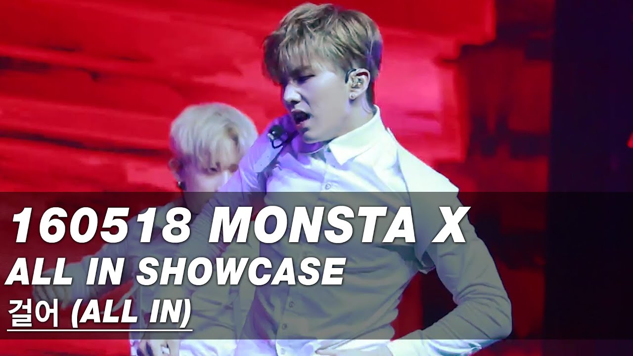 160518 쇼케이스 - #걸어 #기현 Focus. (몬스타엑스 기현 직캠)