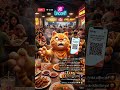marah" ke viewer karna gak ada yang mau bayarin :v #kucing #viral