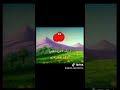 رسـم الـبـحـر ورسـم الـغـابـه