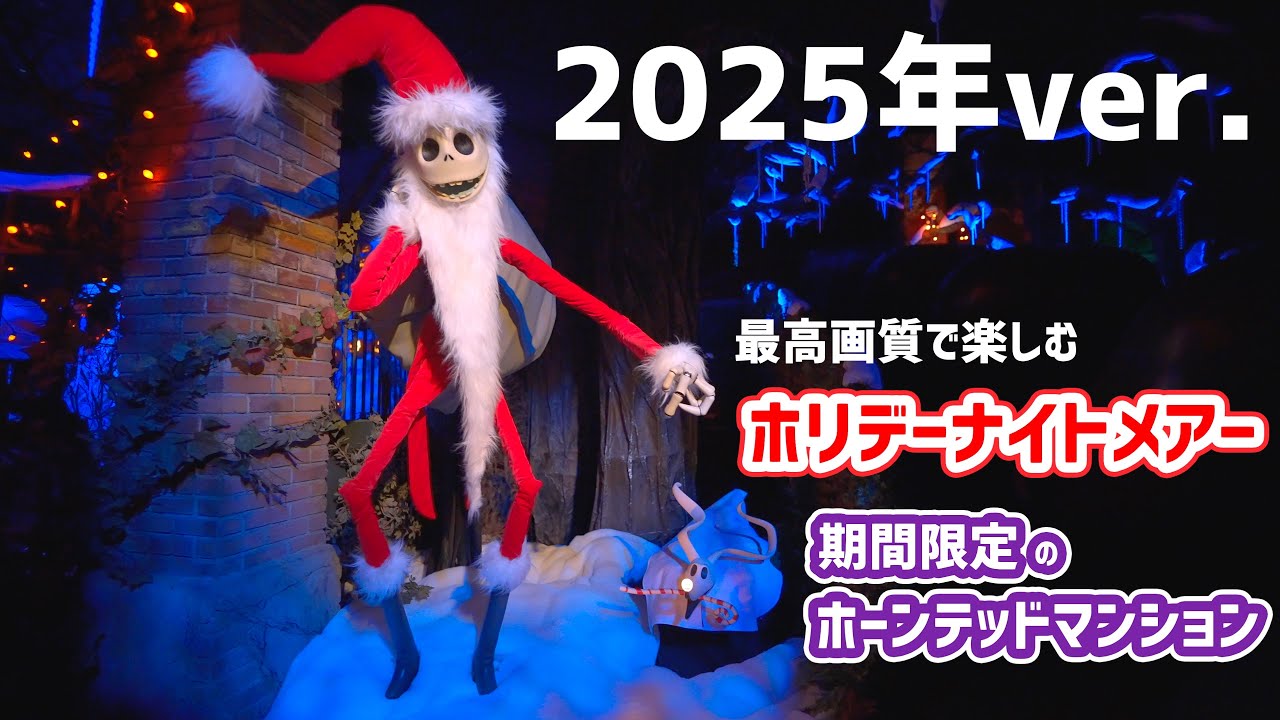 最高の画質&音質で】ファンサ神！オウムダンサー美しさがズルい