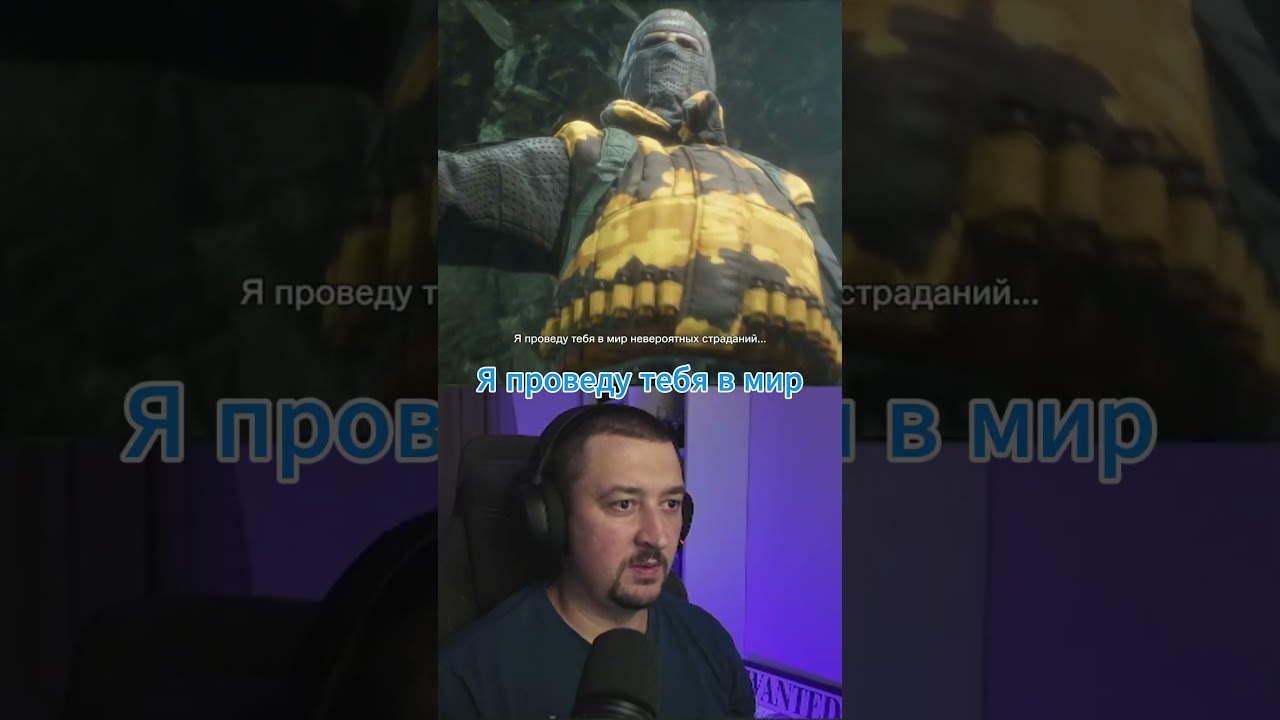 Солдат-шершневод 